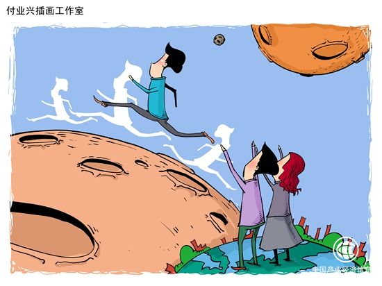 近九成年轻人就业观与父母有差异，解决办法只能依靠有效沟通