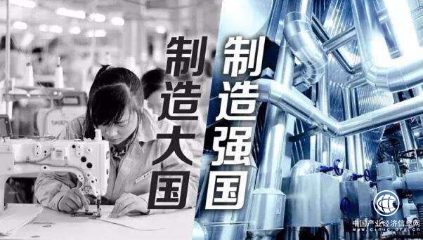 谁来担当“品质革命”的重任