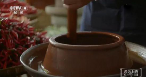 天际电器天际隔水炖电饭煲电饭锅轻食美味养生一锅多胆减肥美食电炖盅 绿色健康养生煲汤 舌尖上的中国 (4).png