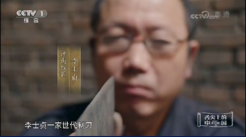 天际电器天际隔水炖电饭煲电饭锅轻食美味养生一锅多胆减肥美食电炖盅 绿色健康养生煲汤 舌尖上的中国 (3).png