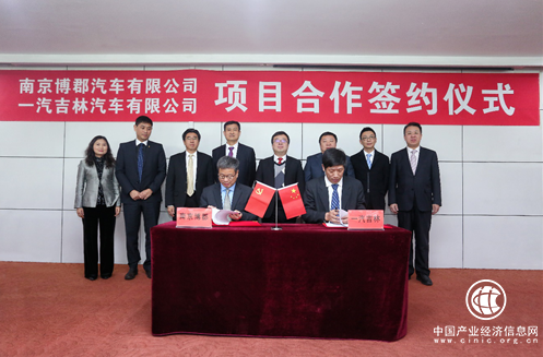 72天 或将带来72变——博郡一汽牵手记