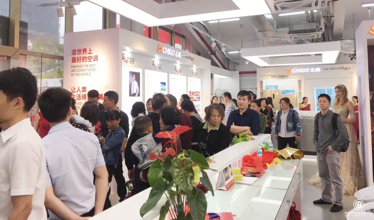 品质消费领舞产业升级，志高空调315打造商业新格局