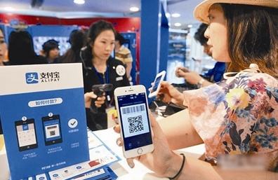 静态扫码支付被限额，每日500你觉得够用吗？