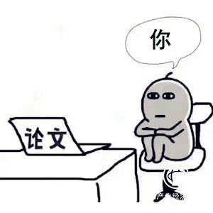 睡眠不足怎么办