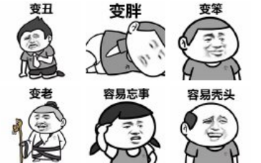 睡眠不足怎么办