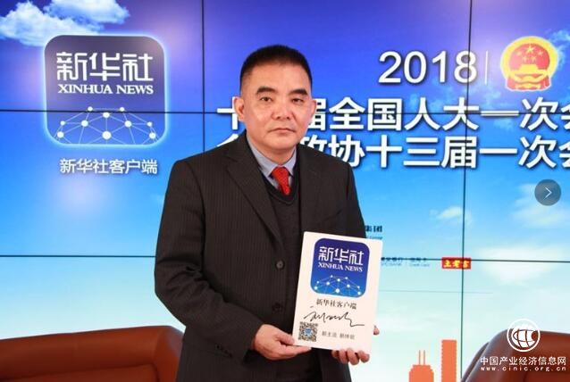  国瓷永丰源刘权辉：中国陶瓷发展将迎来新风口