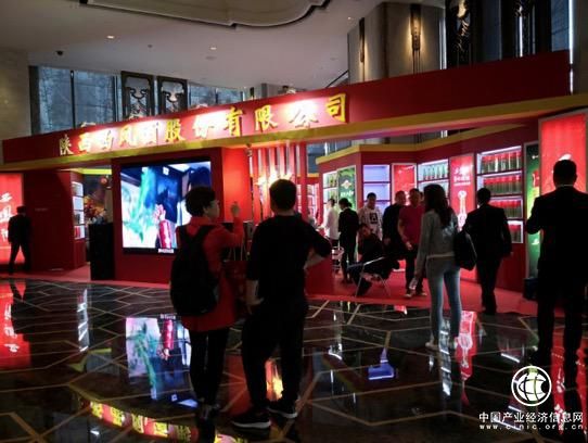西凤酒展厅华美亮相全国酒糖交易会，彰显产品风姿引关注