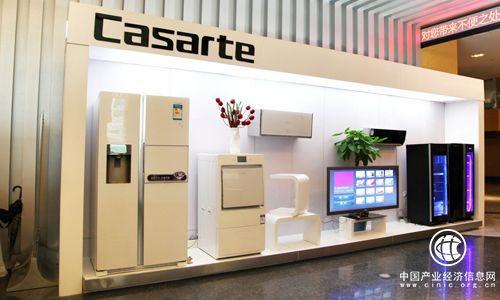 引导需求“抻开”市场 卡萨帝做全品类通吃的高端第一