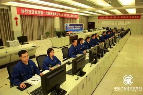 我国新一代铀浓缩离心机大型商用示范工程全面建成