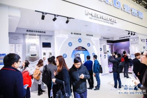 A.O.史密斯热水器创新精品惊艳亮相2018AWE