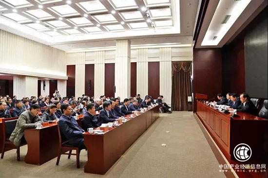 文化和旅游部干部大会在京召开