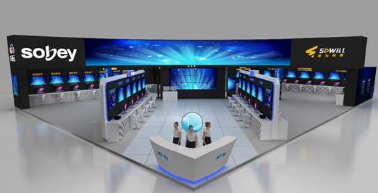 CCBN2018大幕开启 索贝数码系统诠释V+ABC战略