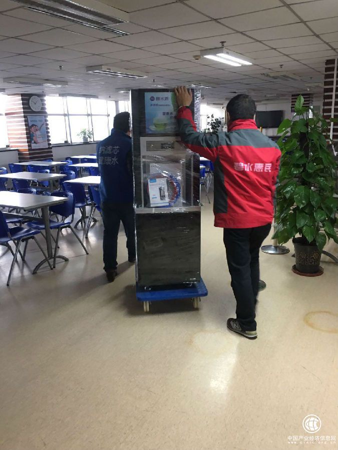 碧水源商务纳滤直饮机进驻光大银行