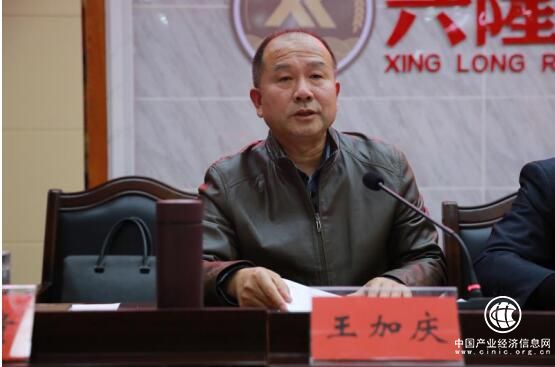 QQ截图20180323090122