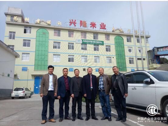 QQ截图20180323085918