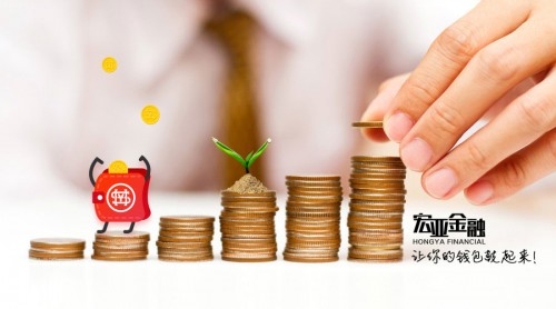 互联网金融行业强监管下 宏亚金融稳健发展合规先行