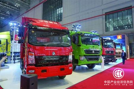 业绩持续飘红 中国重汽销售部2018实现高质量开局