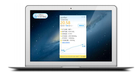 流量矿石宝盒5周年感恩钜惠，直降100京东苏宁限时抢