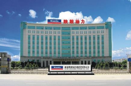 陕鼓“能源互联岛”挺进“一带一路”，带动绿色经济发展