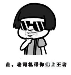 搞事情！新日电动车近期一个动作 网友惊呼真会玩