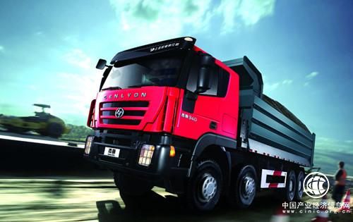 “质量月”讲述品牌故事 中国重汽彰显质量自信