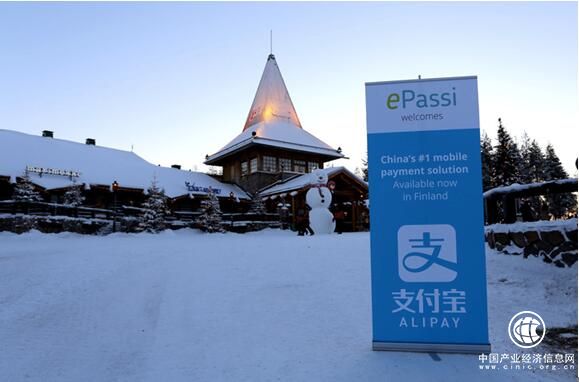 　前日，纪录片《去南极》杭州观影会之际，飞猪发布《中国极地游热点报告》（以下简称《报告》），揭秘大热的极地游用户特征及消费趋势，预测极地游带来的行业走势变化，并首次公布目的地IP战略下一步规划，飞猪全球游服务新矩阵现雏形。