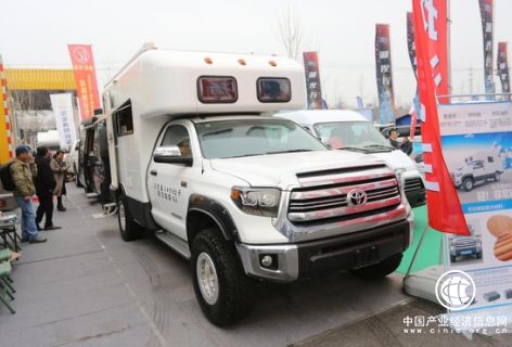 88-128万 凌扬全新丰田皮卡房车于北京房车展发布