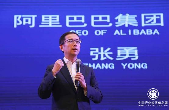 阿里巴巴计划5年投1000亿建设智能物流，张勇重回菜鸟任董事长