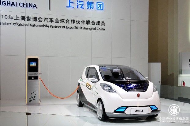 上汽：新能源汽车产品矩阵已经形成
