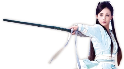 武侠剧