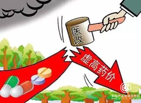 “两票制”药品采购模式在北京实行，能否有效抑制药价虚高受关注