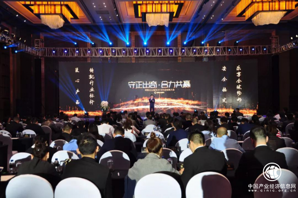 守正出奇 合力共赢----网易企业服务2018年经销商大会在云南昆明召开