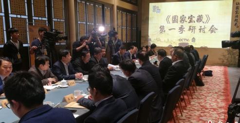 故宫涉足话剧电影文化产业？单霁翔：多形式讲好文物背后故事