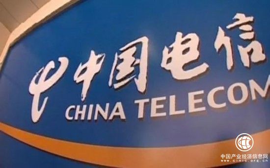 2017年收入3662亿元  中国电信转型升级后规模化发展加快