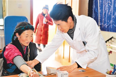 医改释放积极信号 “健康红包”如何“兑现”