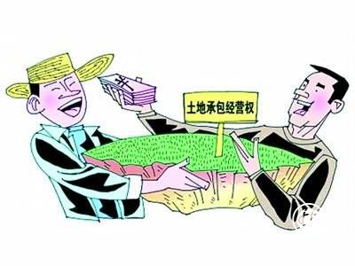 114万本农村土地承包经营权证书将成为农民的“定心丸”