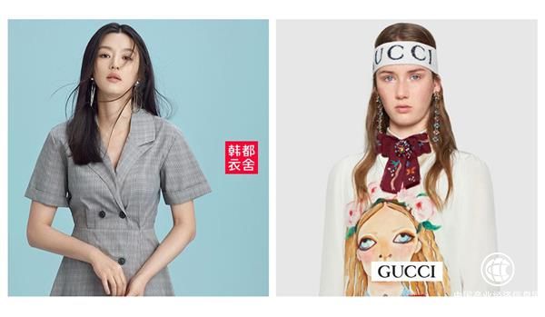 GUCCI和韩都衣舍这一单是双赢吗？