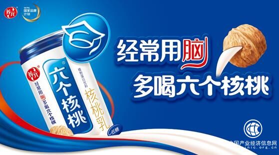 六个核桃聚焦品质 以科研驱动生产