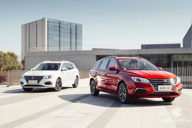 新能源汽车荣威Ei5闪耀上市 补贴后最高不足15万 工况续航301km