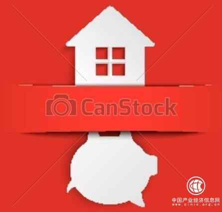 银行里“存房”，有人一次性拿到40多万