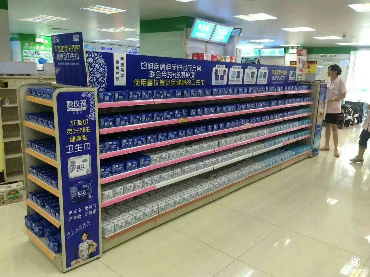 喜玫瑰深耕用户体验 用科技颠覆传统卫生巾“芯”功效