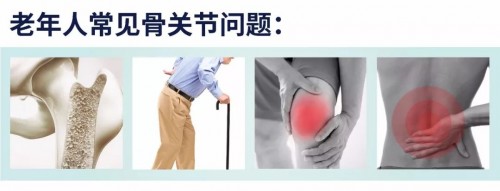 艾兰得维生素K维生素D钙咀嚼片，为中老年人加“骨”劲