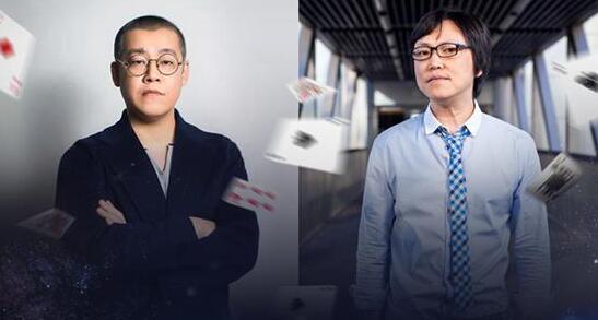春风起兮！2018首届“区块链高峰论坛暨创业大赛”即将开幕