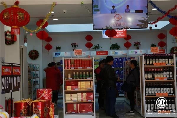 悦花越有悦超市 乐享智慧新生活