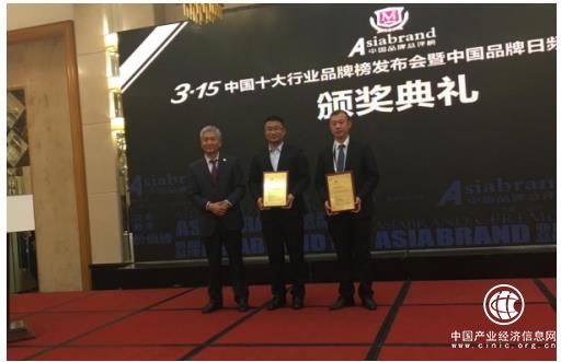 万欣晟集团成功摘取2018中国金融行业品牌百强
