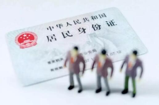 和你的生活息息相关 明天起，这些新规将正式实施