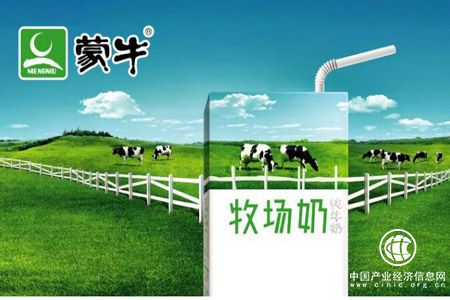 利润大幅增长 蒙牛2017年收入突破600亿元