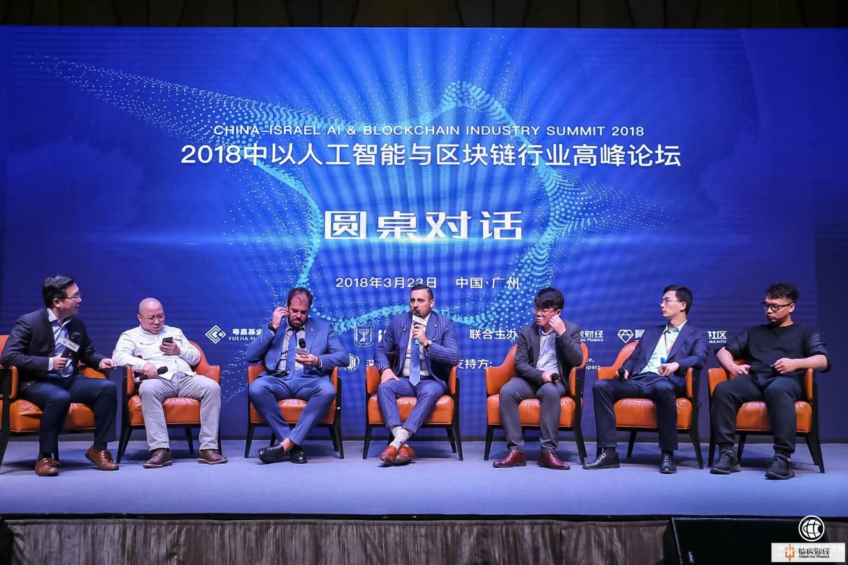 粤嘉董事仔仔：把最好的区块链和AI技术凑到一起是我的能耐
