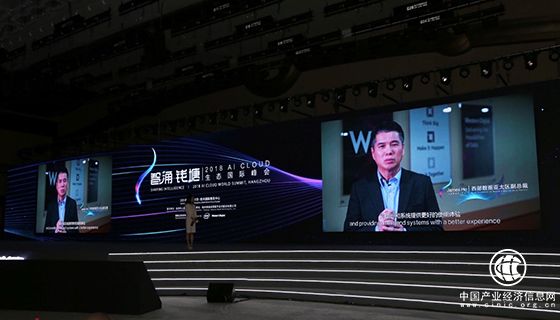 海康威视携手西部数据打造智能监控黑科技