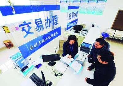 2021年产权交易资本市场实现交易额22.3万亿元 再创历史新高